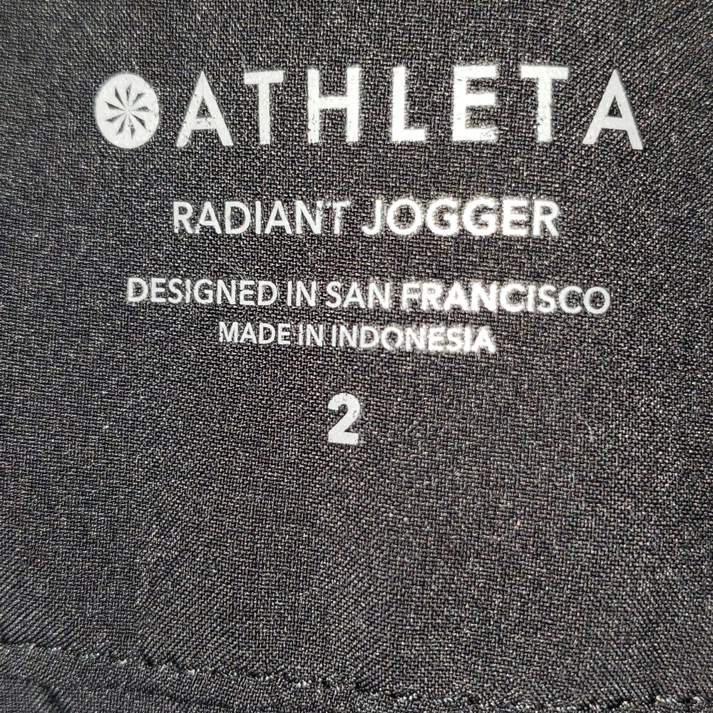 Athleta Radiant Olive Green Jogger - Picture 5 of 8